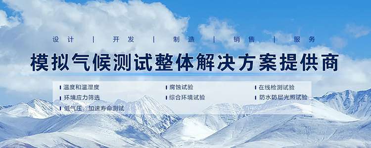成都维思手机配件批发有限公司