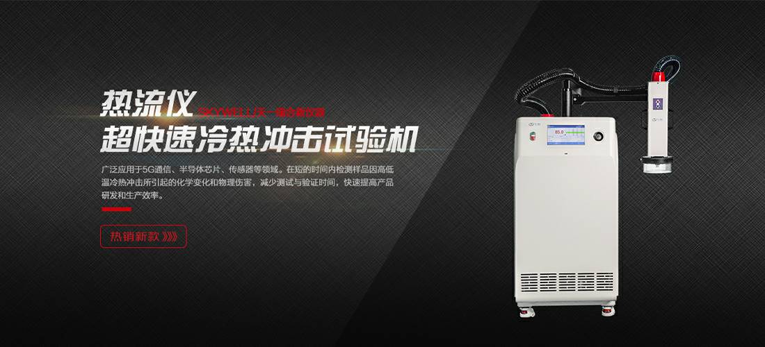 成都维思手机配件批发有限公司